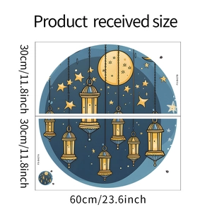 Specifiche dimensionali per adesivo murale Ramadan con lanterne stelle e luna blu navy