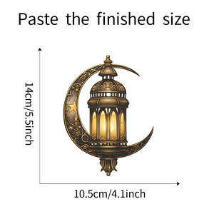 Detail view of crescent moon and lantern wall sticker with 14x10.5cm size dimensions