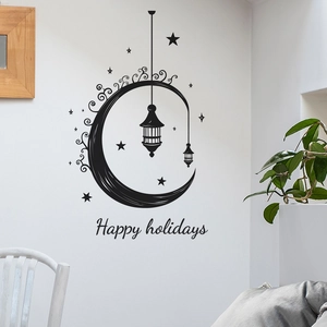 Star and moon wall decal with hanging lanterns and Happy Holidays text for home decor