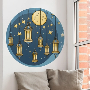 Adesivo murale rotondo Ramadan con lanterne, luna e stelle in blu scuro e giallo