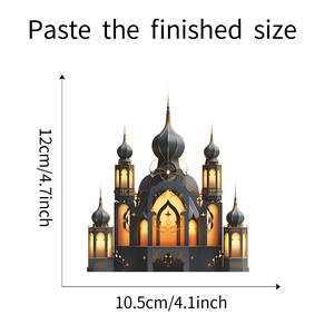 Dettaglio adesivo murale moschea islamica, dimensioni 12cm x 10,5cm per decoro casa
