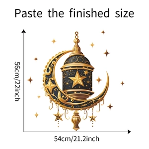Wandtattoo Ramadan Mond und Stern mit goldenem Laternendesign und Maßen