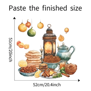 Middle East style Ramadan wall sticker with lantern and teapot teapot showing 51x52cm size