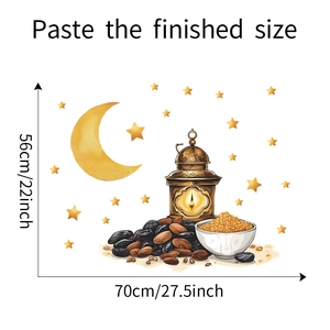 Detailed wall sticker layout showing dimensions 70x56cm with Moon Star Lantern design