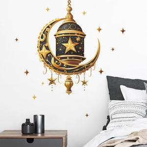 Ramadan Wandtattoo mit goldenem Mond und Laterne für islamische Heimdekoration