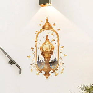 Golden Middle Eastern style lamp wall sticker with city silhouette for home decor