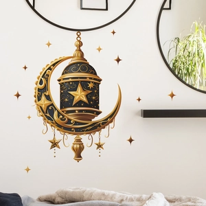 Goldener Mond und schwarze Laterne Ramadan Wandtattoo für Heim- und Fensterdekoration