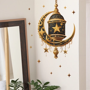 Detail von Ramadan Wandaufklebern mit goldenem Halbmond und Laterne auf weißem Hintergrund