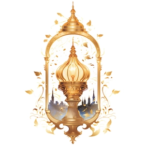 Golden Islamic pendant lamp with warm light and city silhouette for Ramadan decor