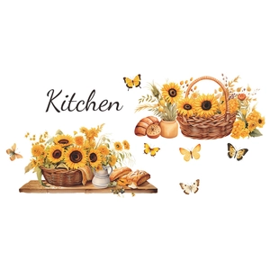 Colorful sunflower kitchen wall stickers with bread basket, butterflies and Kitchen text