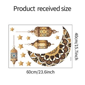 Detailed sheet size 60x40cm showing Eid Mubarak gold moon and stars wall decals
