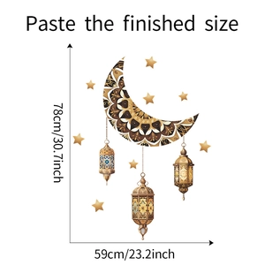 Detail view of Mandala style moon and stars wall sticker with finished size dimensions