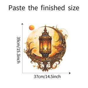 Exotic Middle Eastern moon and lantern wall decal showing 37cm by 39cm dimensions