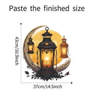 Detail showing the dimensions 43x37cm of the moon and lanterns wall sticker decal