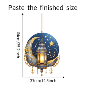 Detailansicht der Eid Mubarak Mond Wandsticker Maße mit 64cm Höhe und 37cm Breite
