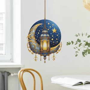 Eleganter blau goldener Mond Wandaufkleber mit Sternenhimmel und Laterne Dekoration