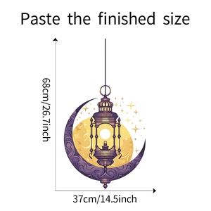 Detail showing the 37x68cm dimensions of the moon and lantern wall sticker decal