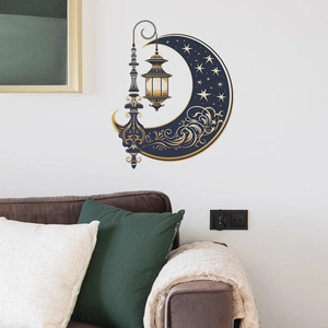 Blue crescent moon wall sticker with golden patterns and hanging lantern for Ramadan decor