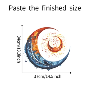 Detail of crescent moon wall sticker with colorful oil paint texture and size markings