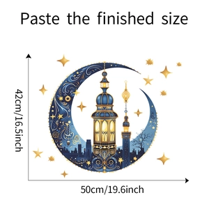 Detail showing dimensions of Islamic moon and mosque wall sticker 50cm by 42cm