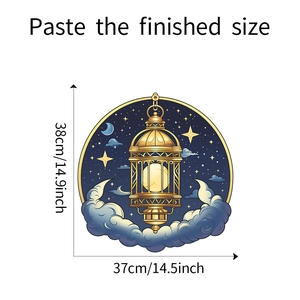 Detail view of Ramadan wall sticker dimensions showing 38x37cm star and moon design