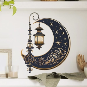 Ramadan Moon Lantern Wall Sticker Crescent Star Gold Pattern Islamic Wall Decal Home Decor Living Room Bedroom Mural