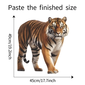 Detailed dimension guide for 3D tiger wall sticker showing width 17.7 and height 19.2 inches