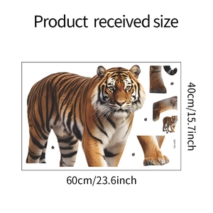 Detailed sheet showing the 60x40cm 3D tiger wall sticker layout and received dimensions