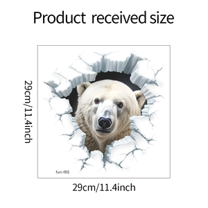 Detailed view of 3D polar bear wall sticker showing 29cm x 29cm dimensions and fun-f85 code