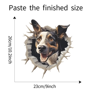 Detail view of 3D dog window sticker dimensions showing 23cm by 26cm finished size