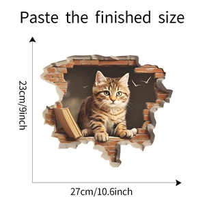 3D wall sticker dimensions showing a 23x27cm cute cat breaking through a brick wall