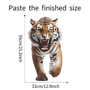 Detailed tiger wall sticker showing realistic roar textures with dimensions 59x33cm