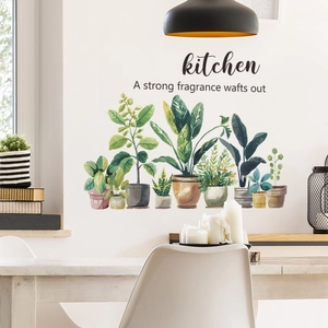 Watercolor potted green plants wall stickers with kitchen slogan for home decor