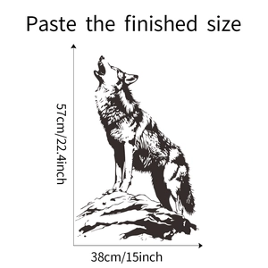 Detailed dimension guide for lone wolf wall sticker measuring 57cm by 38cm on white background