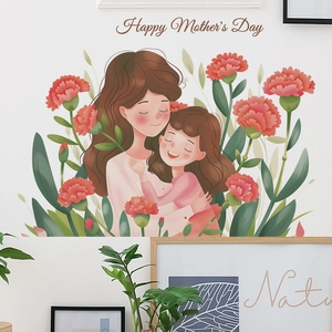 Happy Mother's Day Wall Stickers PVC Cartoon Mother and Daughter Hug With Carnations Floral Removable Wall Decal For Home Decor