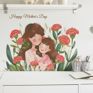 Happy Mother's Day wall sticker with mother and daughter hug illustration and carnations