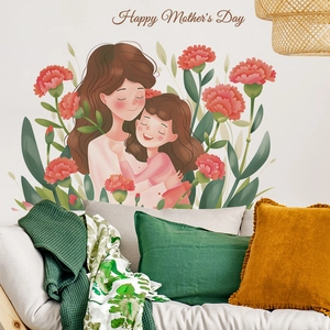 Detail of Mother's Day wall sticker with mother and daughter hugging and carnation flowers