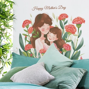 Happy Mother's Day wall tapestry with cartoon mother-daughter illustration and flowers