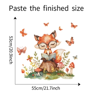 Detailed size specifications for cartoon fox reading wall sticker measuring 55cm by 53cm