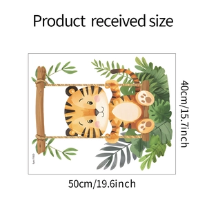 Cartoon tiger on swing wall sticker dimensions showing 40x50cm product size layout