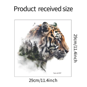 Detail view of 29cm cartoon tiger and forest silhouette wall sticker dimensions