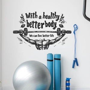 Inspirierender Fitness Wandtattoo mit Muskelmann-Silhouette und Motivationsspruch