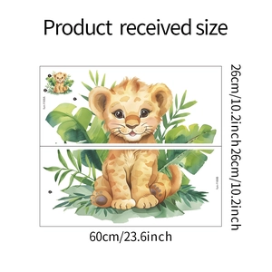 Detailed dimensions of cartoon lion cub wall stickers with tropical leaf patterns