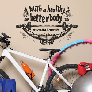 Inspirierendes Fitness-Wandtattoo mit Bodybuilder-Silhouette und Motivationssprüchen