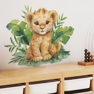 Watercolor cartoon lion cub wall sticker with green leaves for kids nursery wall decor