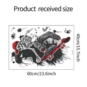 Detailed dimension guide for skateboard skull wall sticker measuring 60cm by 40cm
