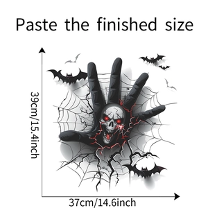 Detailed dimension guide for Halloween wall sticker featuring skull and bat motifs