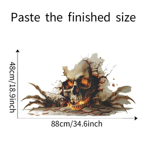3D flame skull wall sticker dimensions showing width 88cm and height 48cm clearly