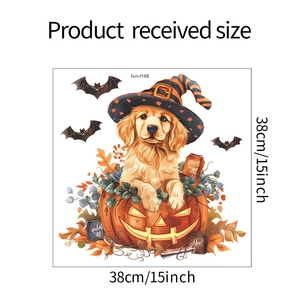 Detail view of Halloween static window cling showing puppy in pumpkin with size 38cm/15inch