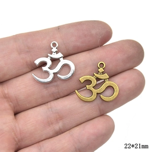 Ciondoli simbolo Om in argento e bronzo per creazione gioielli fai-da-te 22x21mm